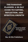 The Ramadan Planner | Nur Al-Din Publishers | 