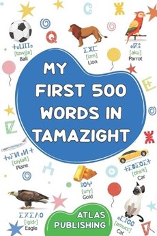 My first bilingual English Tamazight picture book