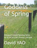 Goddess of Spring | David Yao | 