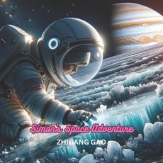 Simon's Space Adventure