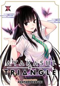 Ayakashi Triangle Vol. 9 | Kentaro Yabuki | 