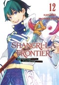Shangri-La Frontier 12 | Ryosuke Fuji | 
