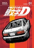 Initial D Omnibus 1 (Vol. 1-2) | Shuichi Shigeno | 