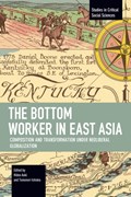 The Bottom Worker in East Asia | Hideo Aoki ; Tomonori Ishioka | 