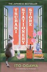 Tsubaki Stationery Store - Ito Ogawa - 9781529155037