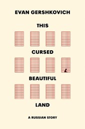 This Cursed Beautiful Land