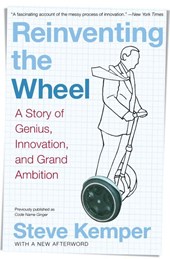 Reinventing the Wheel