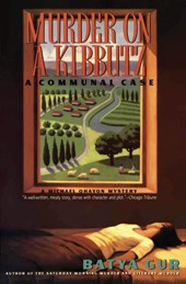 Murder on a Kibbutz