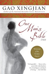 One Man's Bible