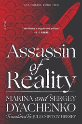 Assassin of Reality