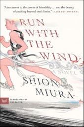 Run with the Wind