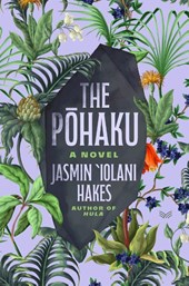 The Pohaku
