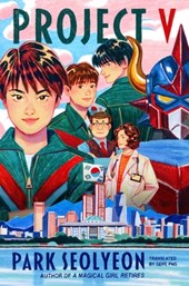 Project V