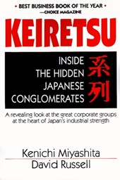 Keiretsu