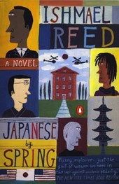 JAPANESE BY SPRING