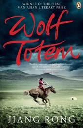 Wolf Totem