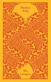 Monkey King