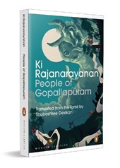 People of Gopallapuram