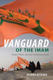 Vanguard of the Imam