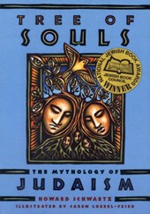 Tree of Souls
