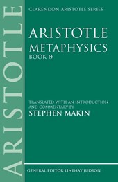 Aristotle: Metaphysics Theta