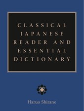 Classical Japanese Reader and Essential Dictionary