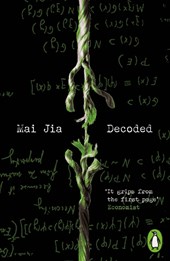 Decoded