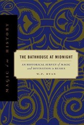 The Bathhouse at Midnight