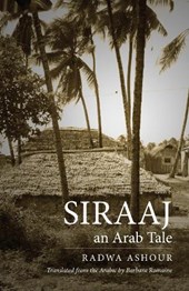 Siraaj