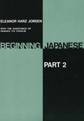 Beginning Japanese: Part 2