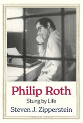 Philip Roth