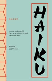 Haiku
