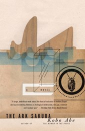 The Ark Sakura