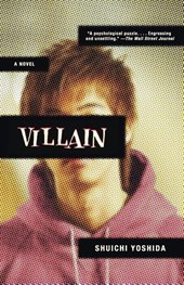 Villain