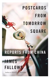 Postcards from Tomorrow Square