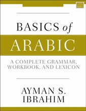 Basics of Arabic