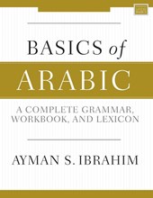 Basics of Arabic