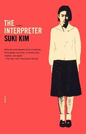 INTERPRETER