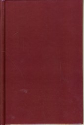 To Enforce Education