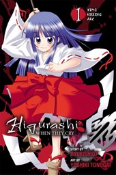 Higurashi When They Cry: Time Killing Arc, Vol 1