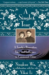 SINGLE TEAR