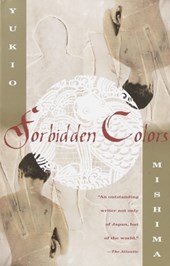 Mishima, Y: Forbidden Colors