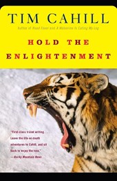 Hold the Enlightenment