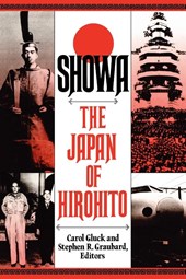 Showa