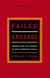 Failed Crusade
