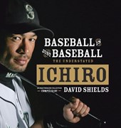 Baseball Is Just Baseball