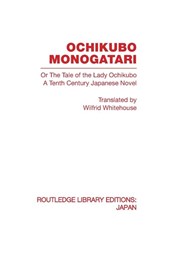 Ochikubo Monogatari or The Tale of the Lady Ochikubo
