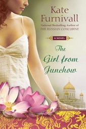 The Girl from Junchow