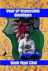 YEAR OF IMPOSSIBLE GOOD