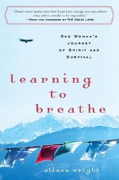 Learning to Breathe